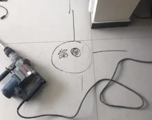 德城测漏水公司专业分享下使用专业仪器检测家中漏水案例